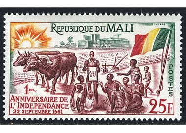 MALI 1961 Anniversary of Independence MNH**