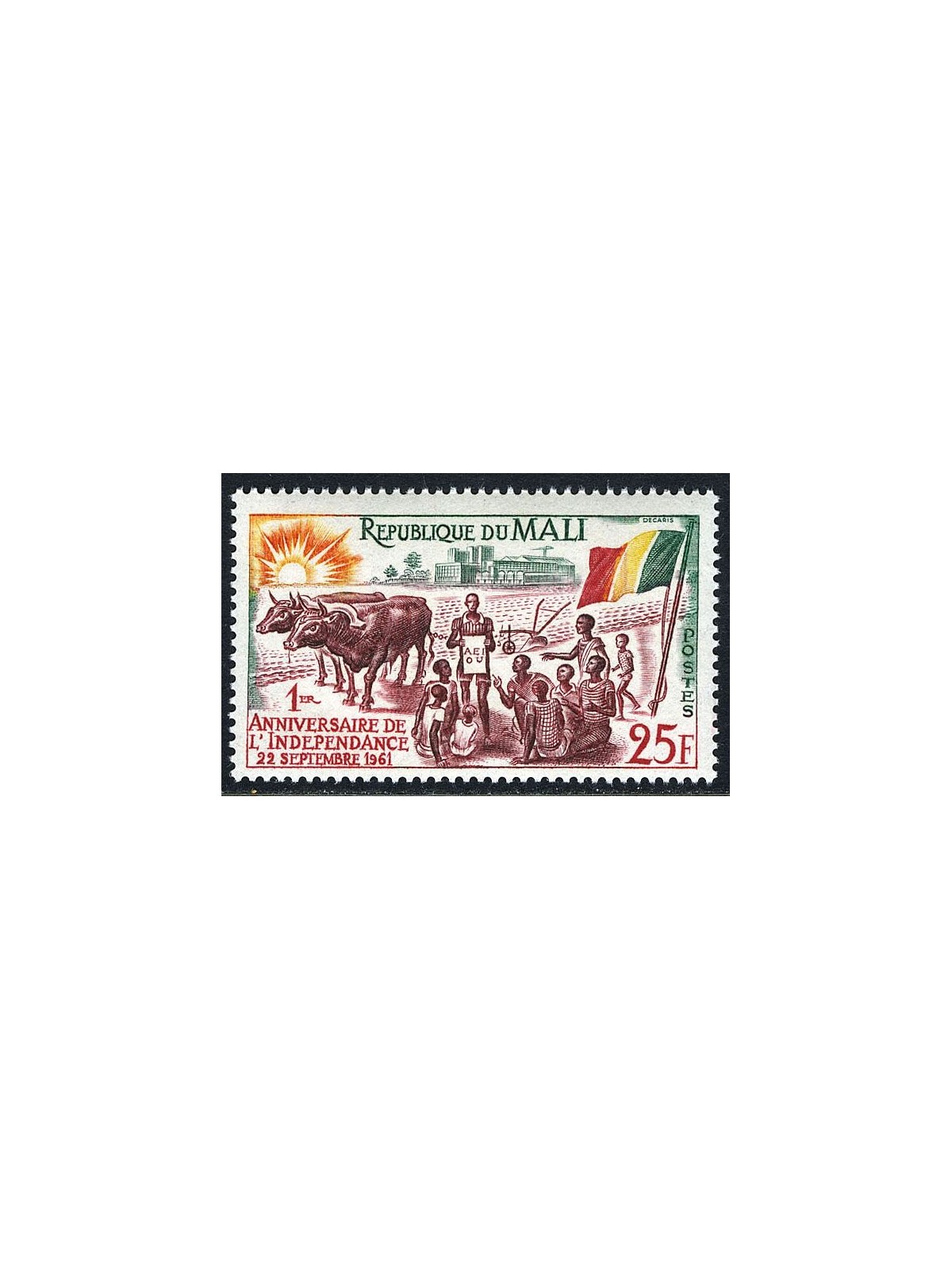 MALI 1961 Anniversary of Independence MNH**