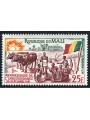MALI 1961 Anniversario dell'indipendenza MNH**