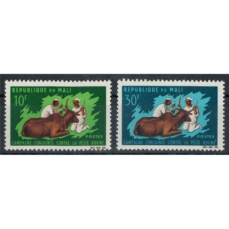 MALI 1967 Lotta contro la peste bovina 2v MNH**