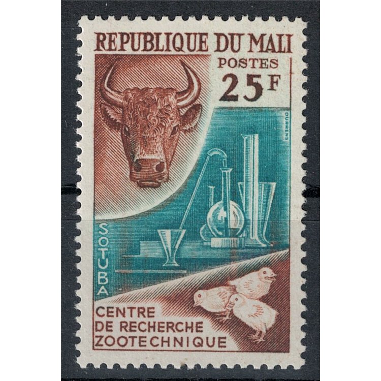 MALI 1963 Centro di ricerche zootecniche MNH**