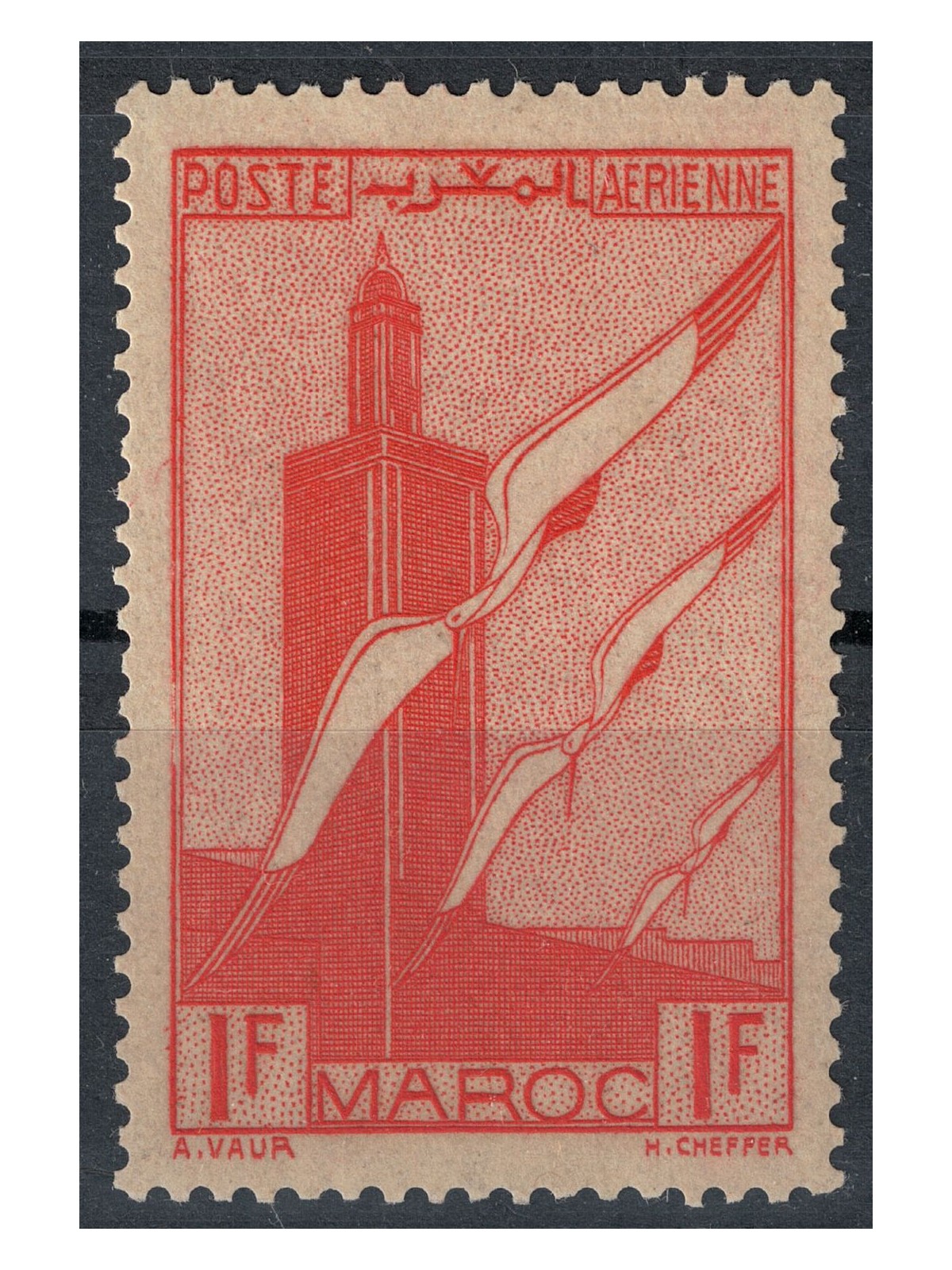 MOROCCO 1939-40 Airmail, 1 red f. MNH**