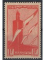 MAROCCO 1939-40 Posta aerea, 1 f. rosso MNH**