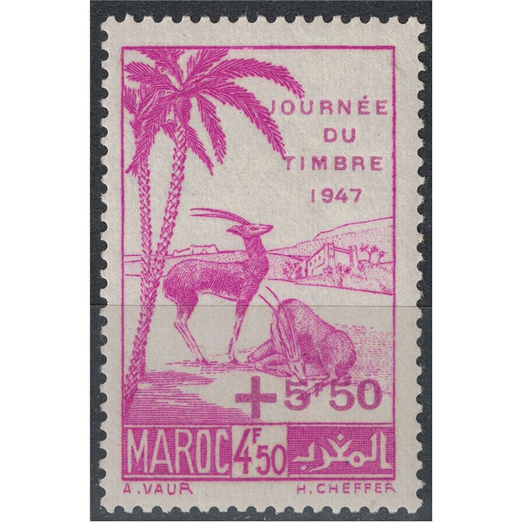 MOROCCO 1947 Stamp Day MNH**