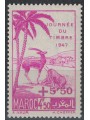 MAROCCO 1947 Giornata del francobollo MH*