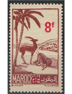 MOROCCO 1948 8f. on 20f lilac brown MNH**