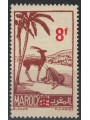 MOROCCO 1948 8f. on 20f lilac brown MNH**