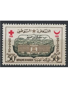 MAROCCO 1958 Assistenza Nazionale MNH**