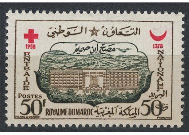 MAROCCO 1958 Assistenza Nazionale MNH**