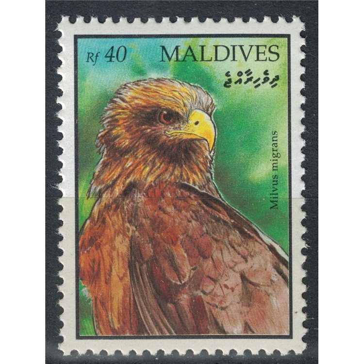 MALDIVE 1993 Serie ordinaria, uccelli MNH**