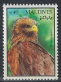 MALDIVE 1993 Serie ordinaria, uccelli MNH**