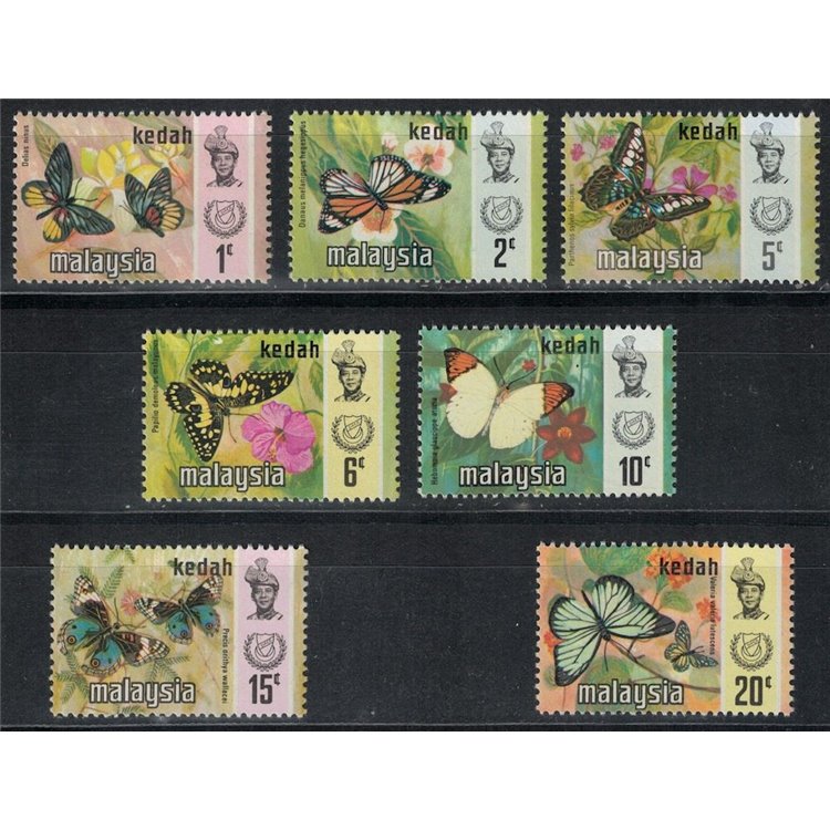 MALAYSIA 1971 (Kedah) Butterflies 7v MNH**