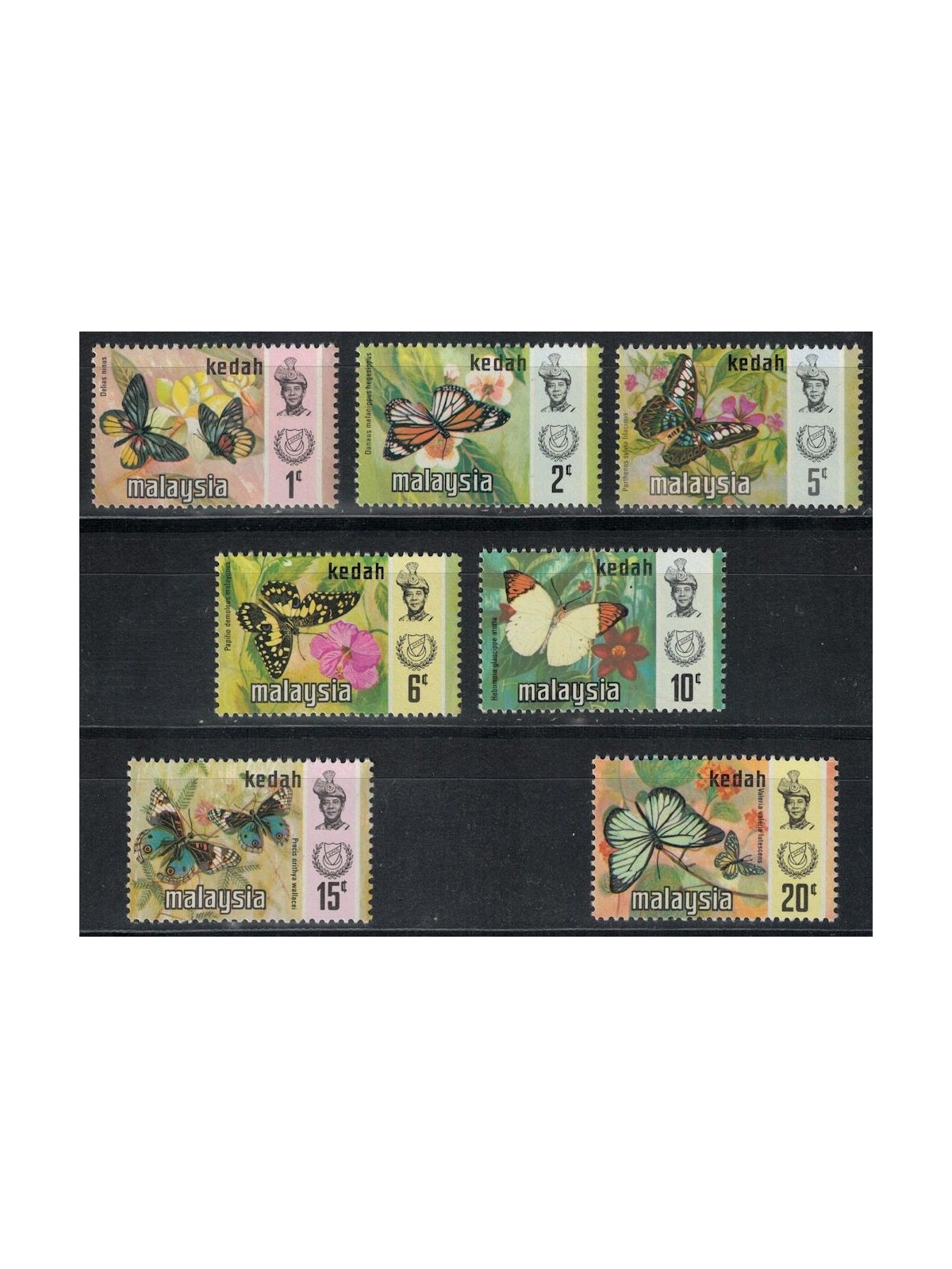 MALAYSIA 1971 (Kedah) Butterflies 7v MNH**