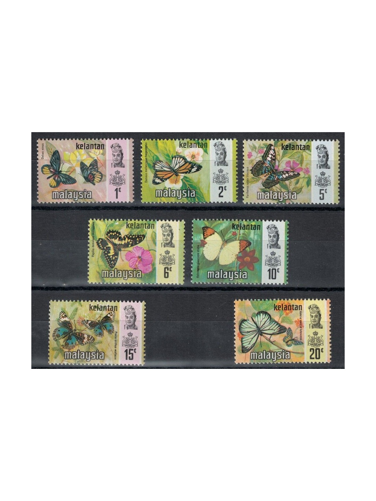 MALAYSIA 1971 (Kelantan) Butterflies 7v MNH**
