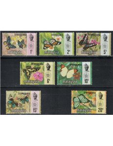 MALAYSIA 1971 (Trengganu) Butterflies 7v MNH**