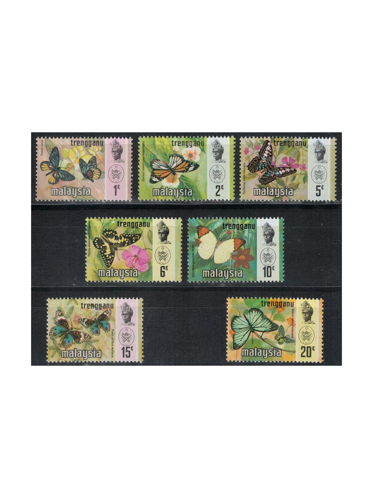 MALAYSIA 1971 (Trengganu) Butterflies 7v MNH**