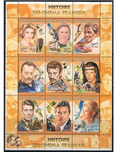 MADAGASCAR 1999 History of French Cinema 9v MNH**