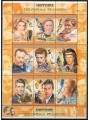 MADAGASCAR 1999 History of French Cinema 9v MNH**