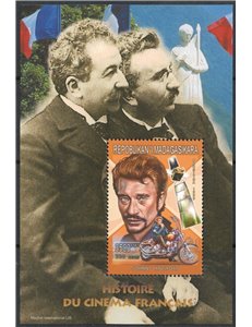 MADAGASCAR 1999 French Cinema (Johnny Hallyday) s/s MNH**