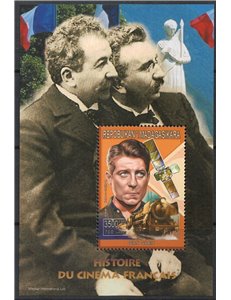 MADAGASCAR 1999 Cinema Francese (Jean Gabin) BF MNH**