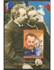 MADAGASCAR 1999 Cinema Francese (Jean Reno) BF MNH**