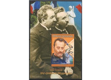 MADAGASCAR 1999 French Cinema (Jean Reno) s/s MNH**