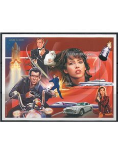 MADAGASCAR 1999 Storia del Cinema (Sophie Marceau) BF MNH**