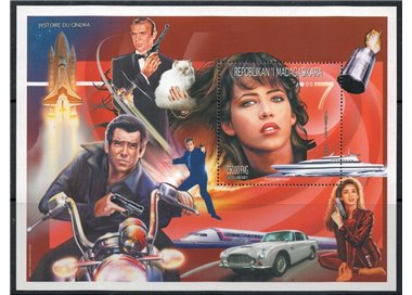 MADAGASCAR 1999 Storia del Cinema (Sophie Marceau) BF MNH**