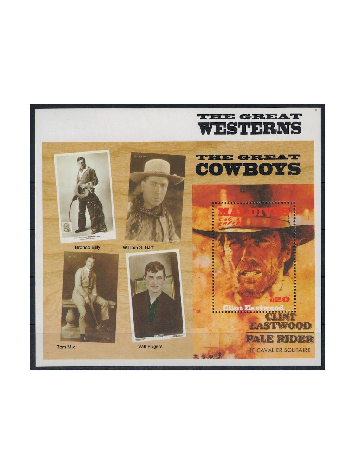 MALDIVES 1992 The Great Westerns (I) s/s MNH**