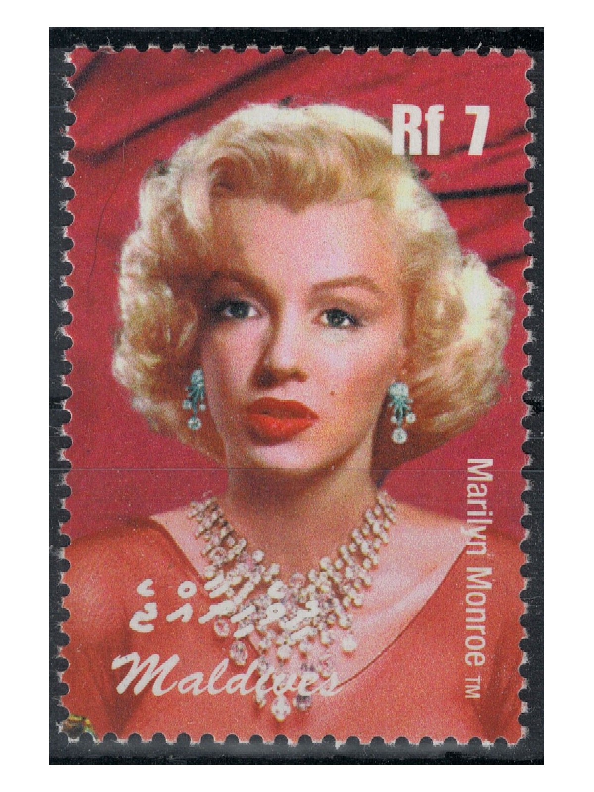 MALDIVE 2004 Marilyn Monroe MNH**