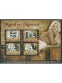 MALDIVE 2009 Marilyn Monroe 4v MNH**