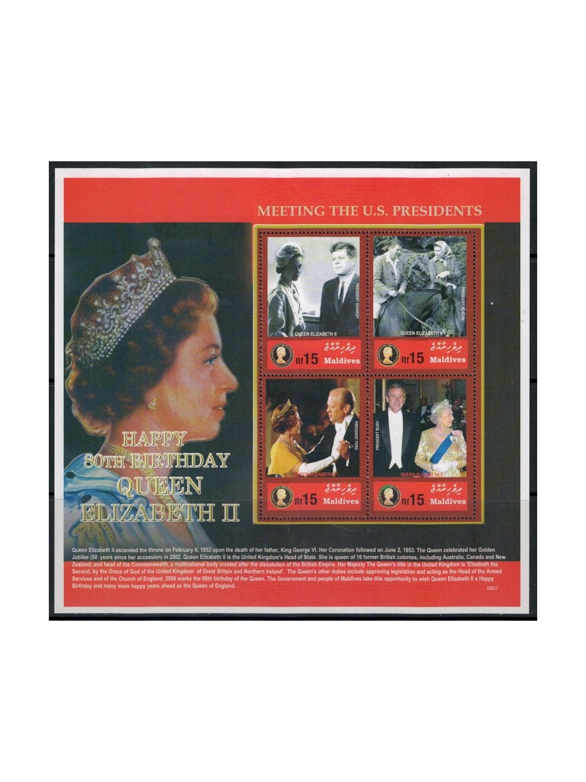 MALDIVES 2006 Queen's Birthday 4v MNH**