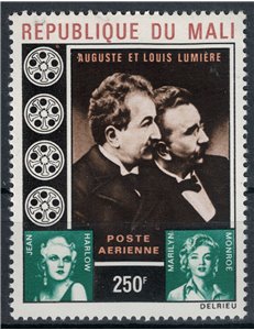 MALI 1970 Lumière Brothers MNH**