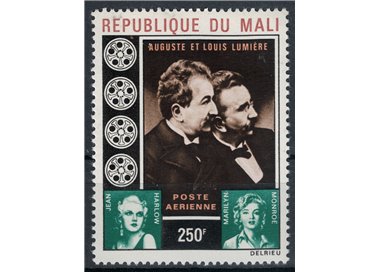 MALI 1970 Lumière Brothers MNH**