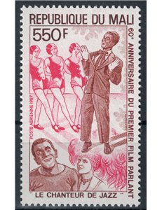 MALI 1987 Il cantante di jazz MNH**