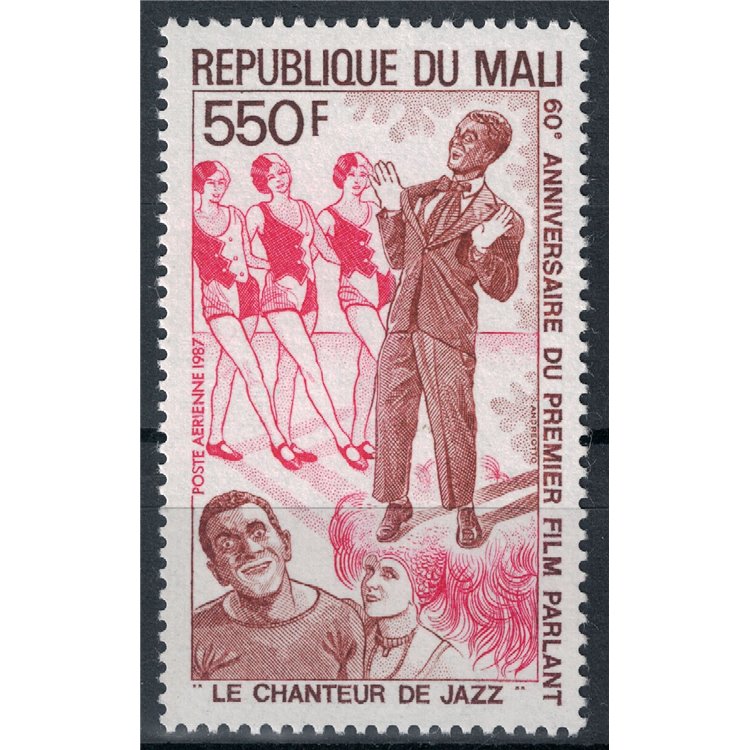 MALI 1987 Il cantante di jazz MNH**