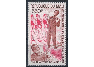 MALI 1987 The Jazz Singer MNH**