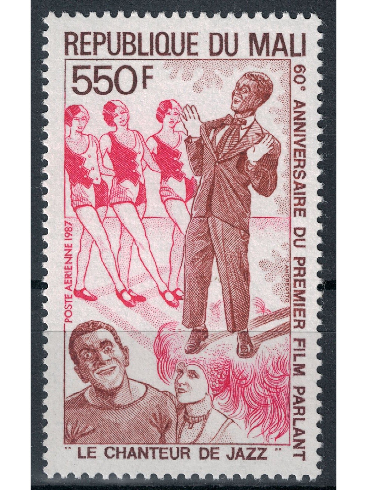 MALI 1987 Il cantante di jazz MNH**