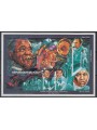 MALI 1994 Grandi nomi del jazz BF MNH**