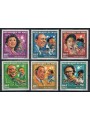 MALI 1994 Grandi nomi del jazz 6v MNH**