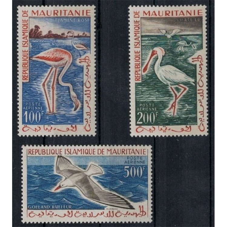 MAURITANIA 1961 Fauna, birds 3v MNH**