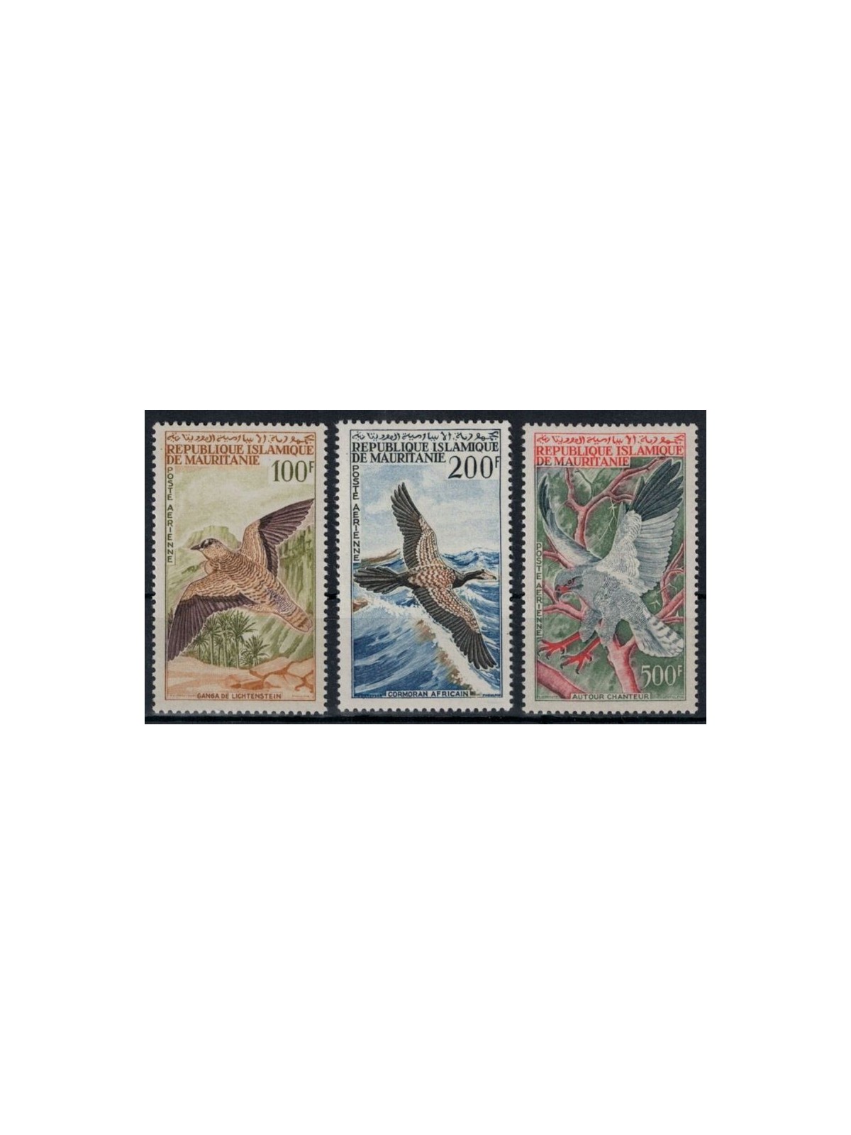 MAURITANIA 1964 Fauna, birds 3v MNH**