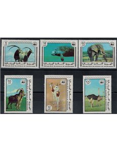 MAURITANIA 1978 Fauna, animals 6v MNH**
