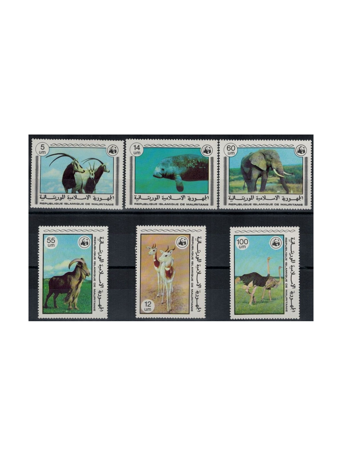MAURITANIA 1978 Fauna, animals 6v MNH**