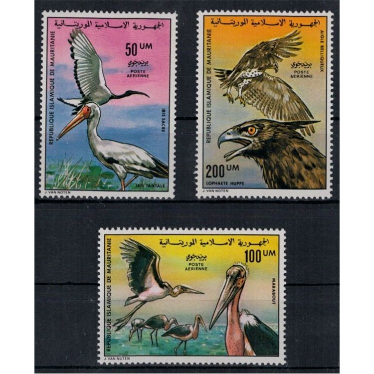 MAURITANIA 1976 Fauna, birds 3v MNH**