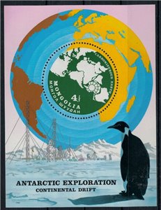 MONGOLIA 1980 Antarctic fauna 1 s/s MNH**