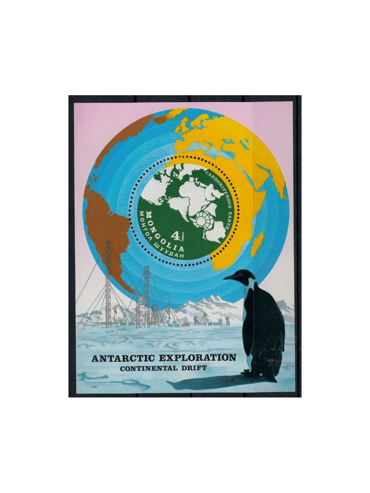 MONGOLIA 1980 Fauna antartica 1 BF MNH**