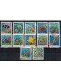 MARSHALL ISLANDS 1988 Ordinary series, fish 12v MNH**