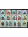 MONTSERRAT 1981 Fauna marina, pesci 16v MNH**