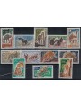 MAURITANIA 1963 Fauna, animali 12v MNH**